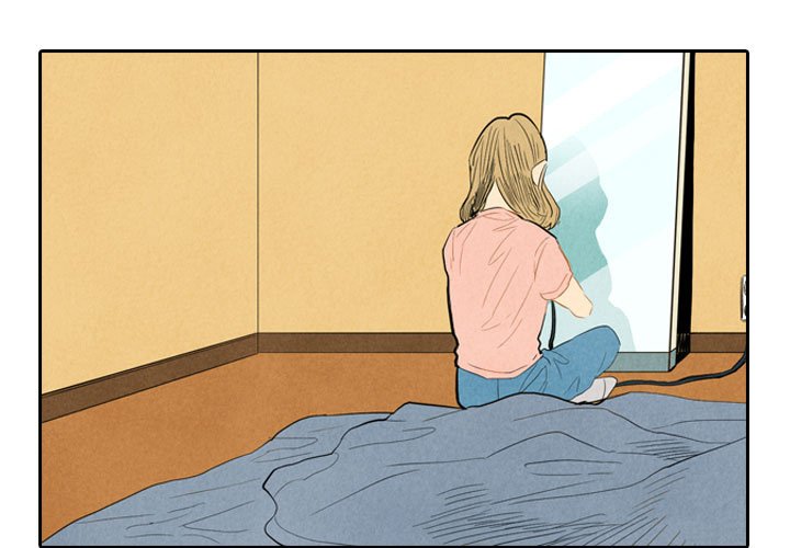 I Pray Chapter 6 image 0