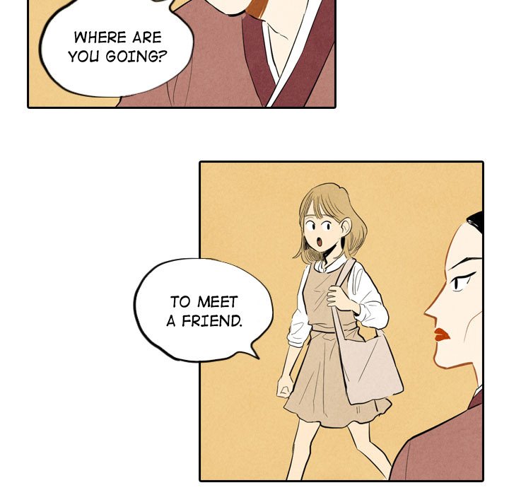 I Pray Chapter 6 image 9