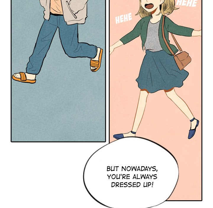 I Pray Chapter 6 image 13