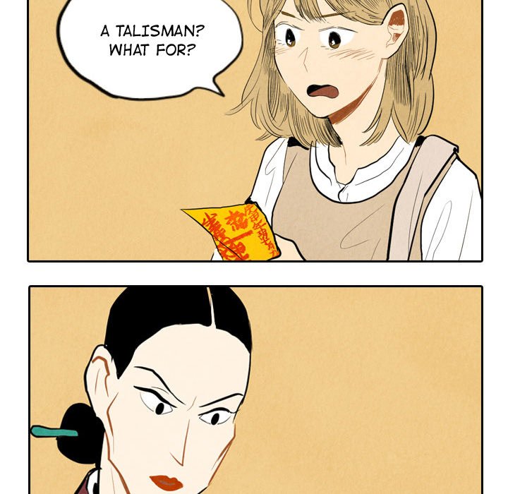 I Pray Chapter 6 image 16