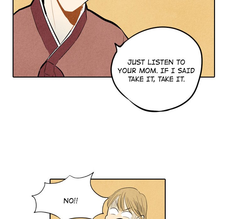 I Pray Chapter 6 image 17