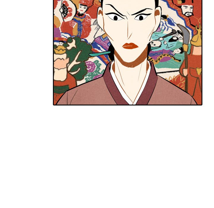 I Pray Chapter 6 image 21