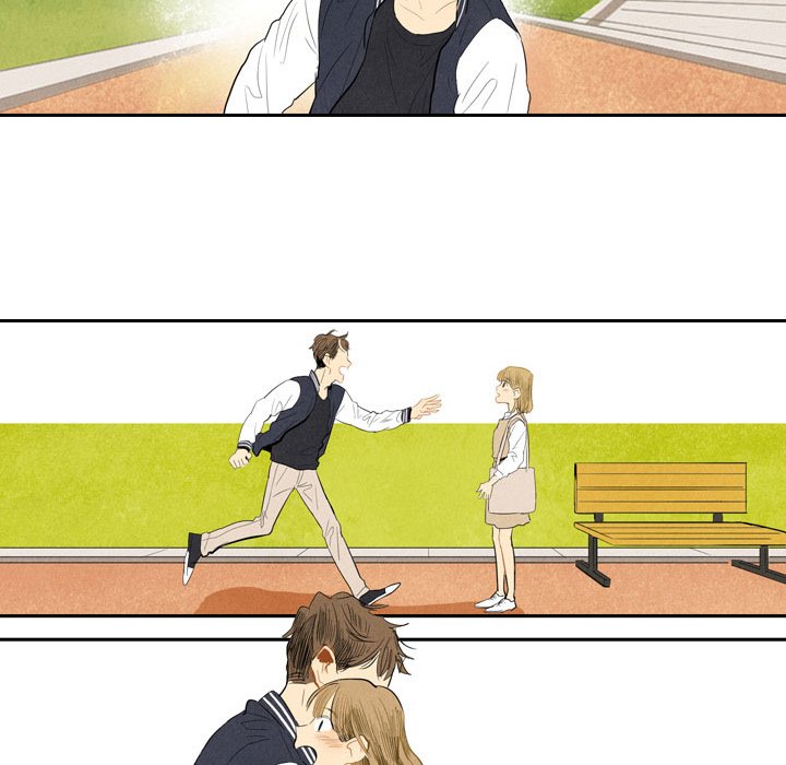 I Pray Chapter 6 image 26