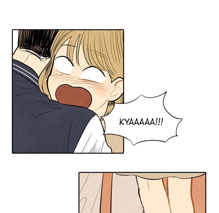I Pray Chapter 6 image 28