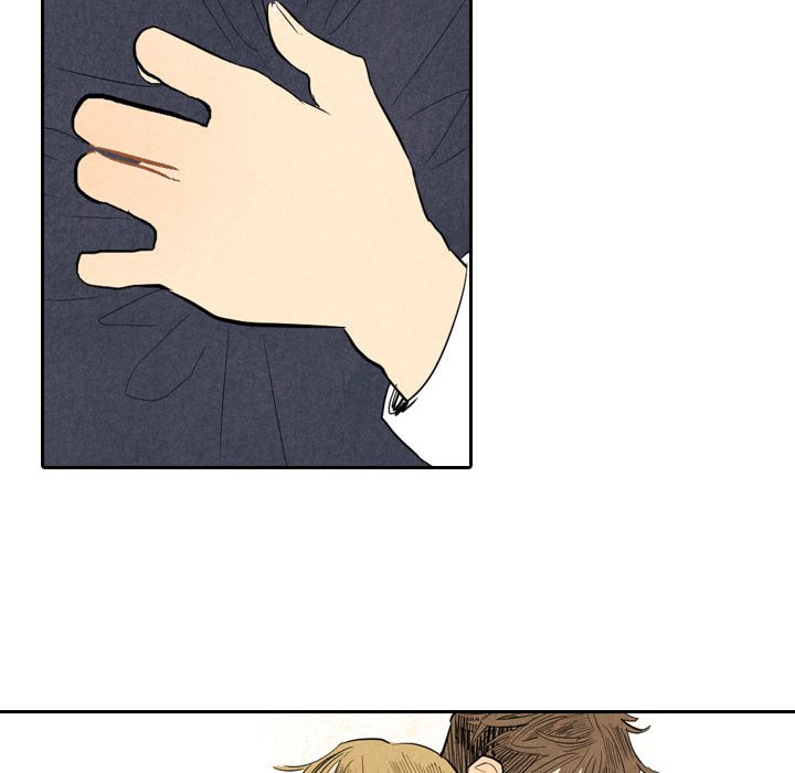 I Pray Chapter 6 image 30