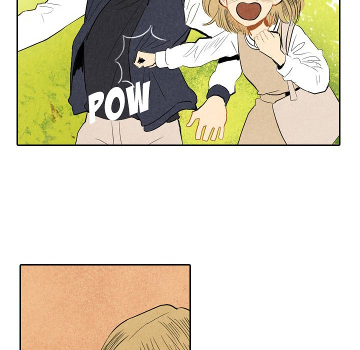 I Pray Chapter 6 image 38