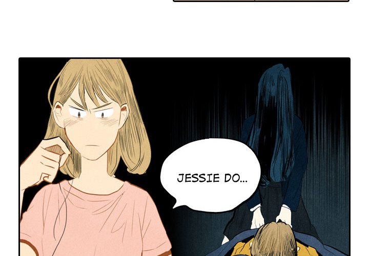 I Pray Chapter 6 image 3