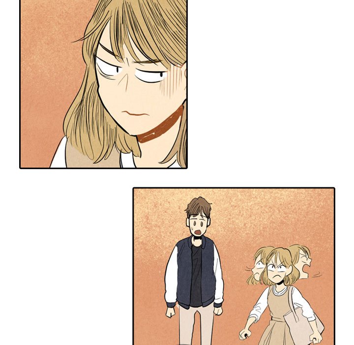 I Pray Chapter 6 image 39