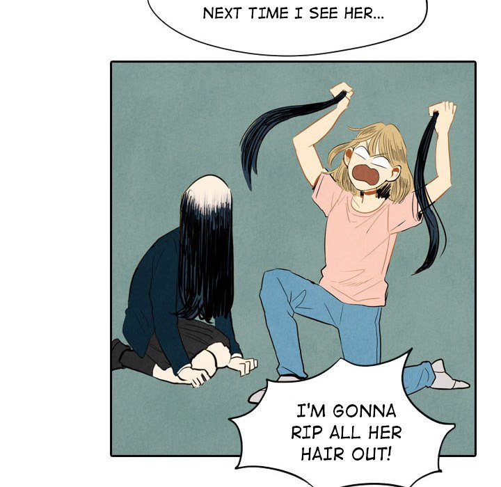 I Pray Chapter 6 image 5