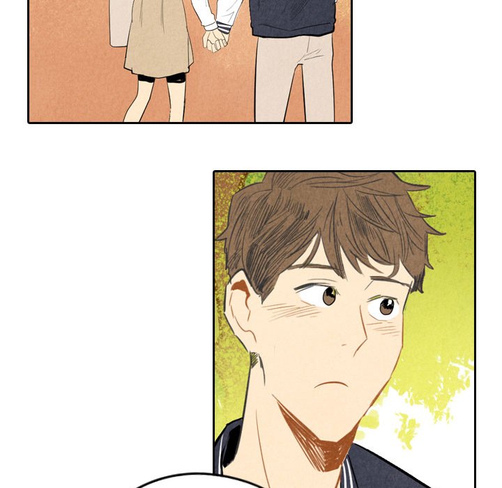 I Pray Chapter 6 image 65