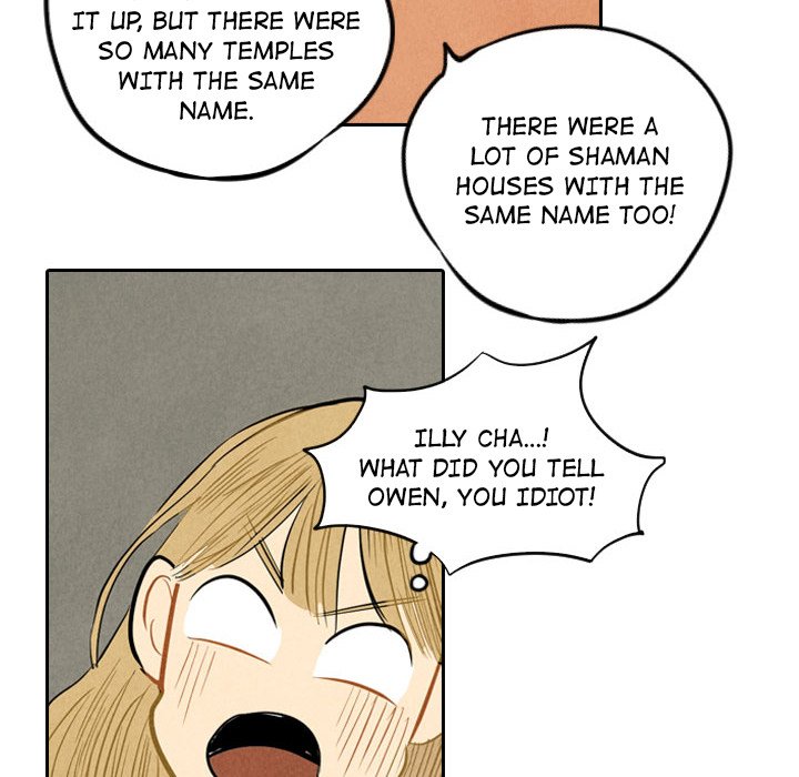 I Pray Chapter 6 image 70