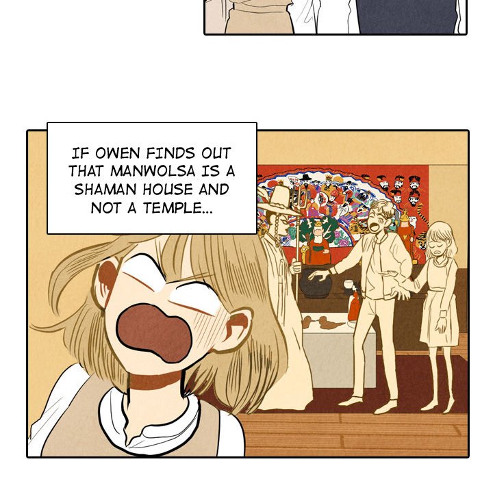 I Pray Chapter 6 image 72