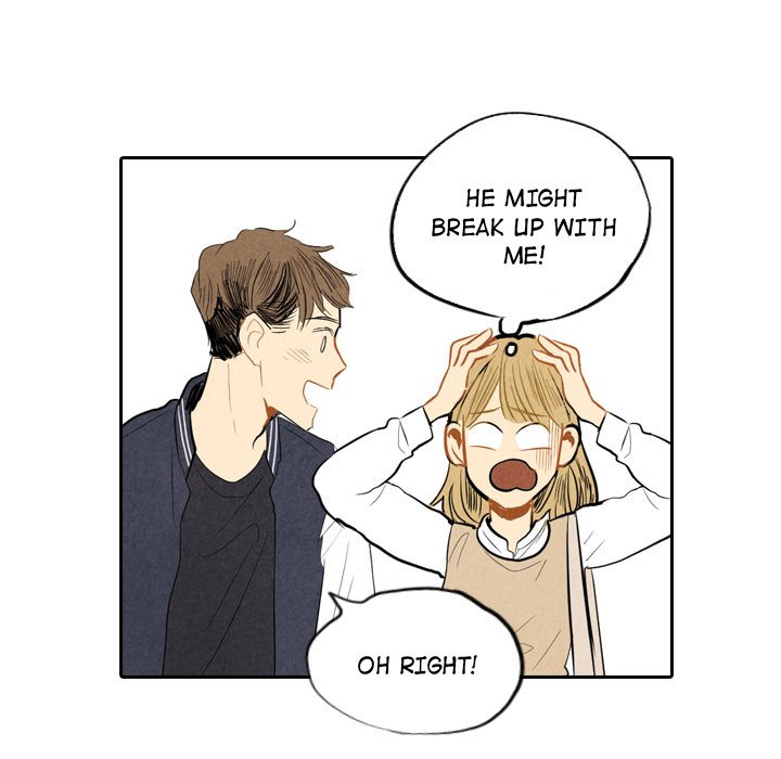 I Pray Chapter 6 image 73