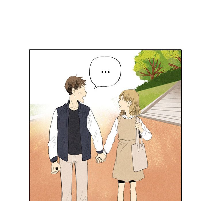 I Pray Chapter 6 image 76