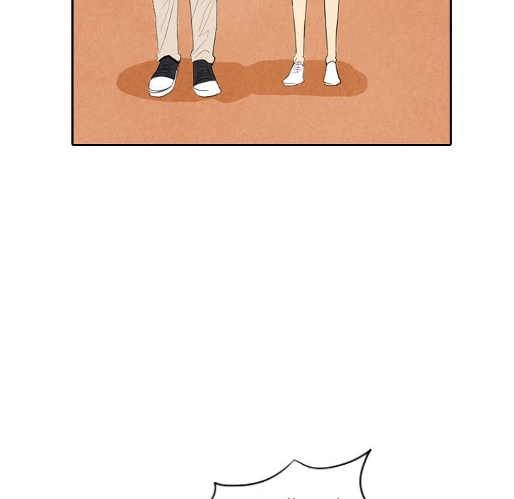I Pray Chapter 6 image 77