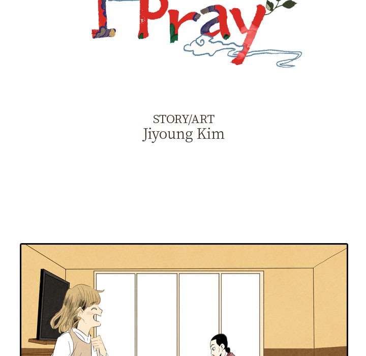 I Pray Chapter 6 image 7