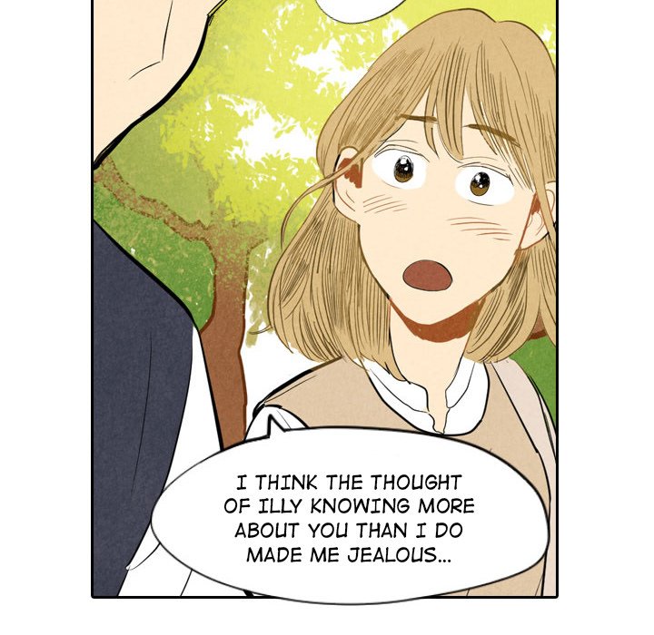 I Pray Chapter 6 image 80