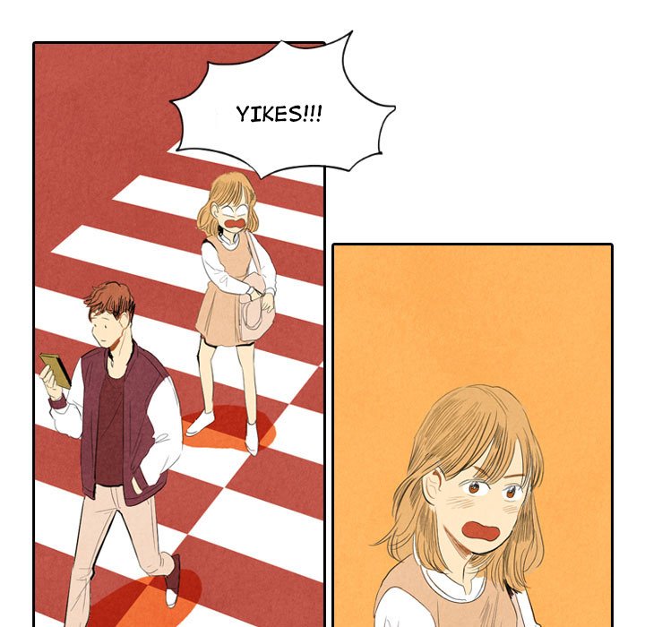 I Pray Chapter 6 image 91