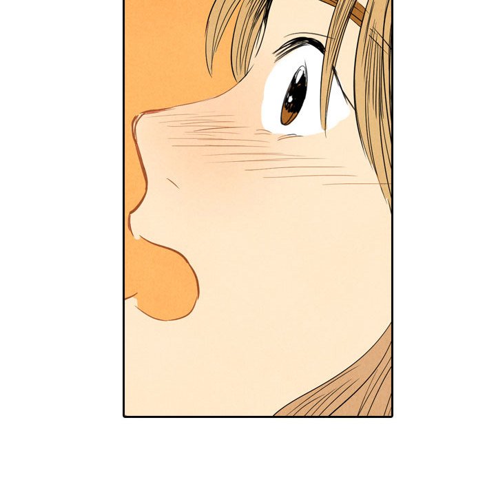 I Pray Chapter 6 image 97