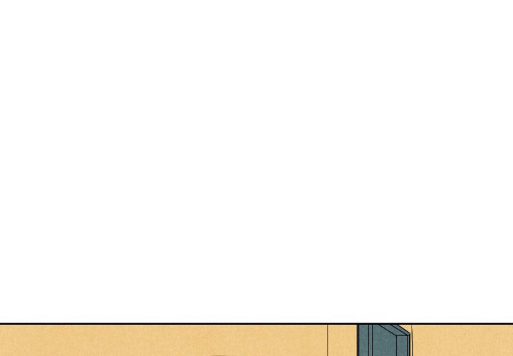 I Pray Chapter 7 image 0