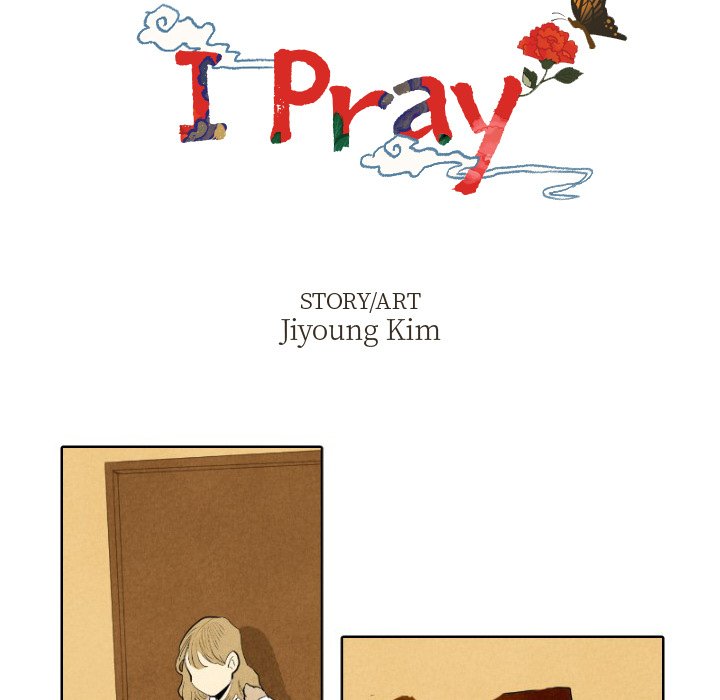 I Pray Chapter 7 image 10