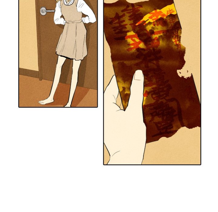 I Pray Chapter 7 image 11