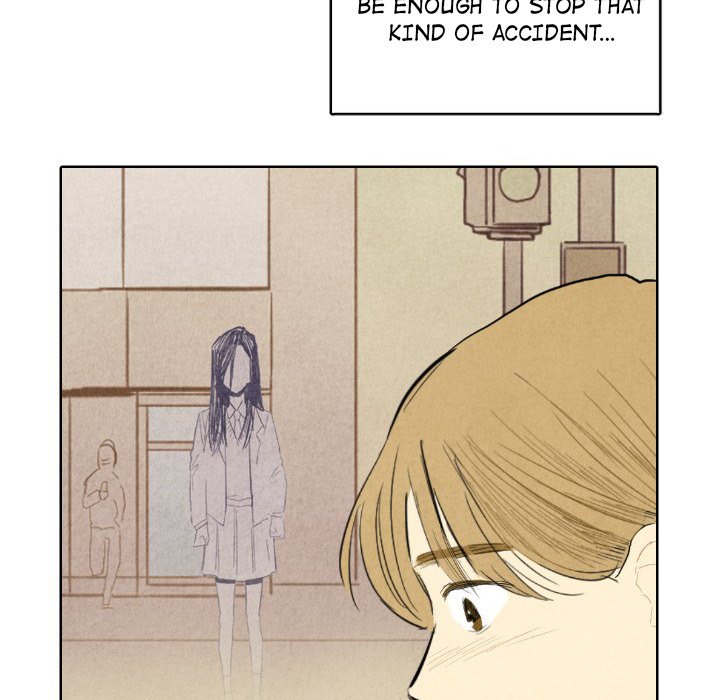 I Pray Chapter 7 image 14