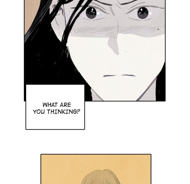 I Pray Chapter 7 image 16