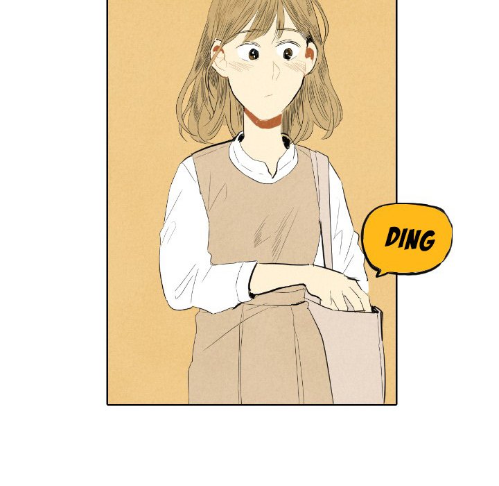 I Pray Chapter 7 image 17
