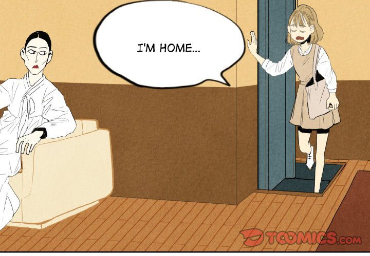 I Pray Chapter 7 image 1