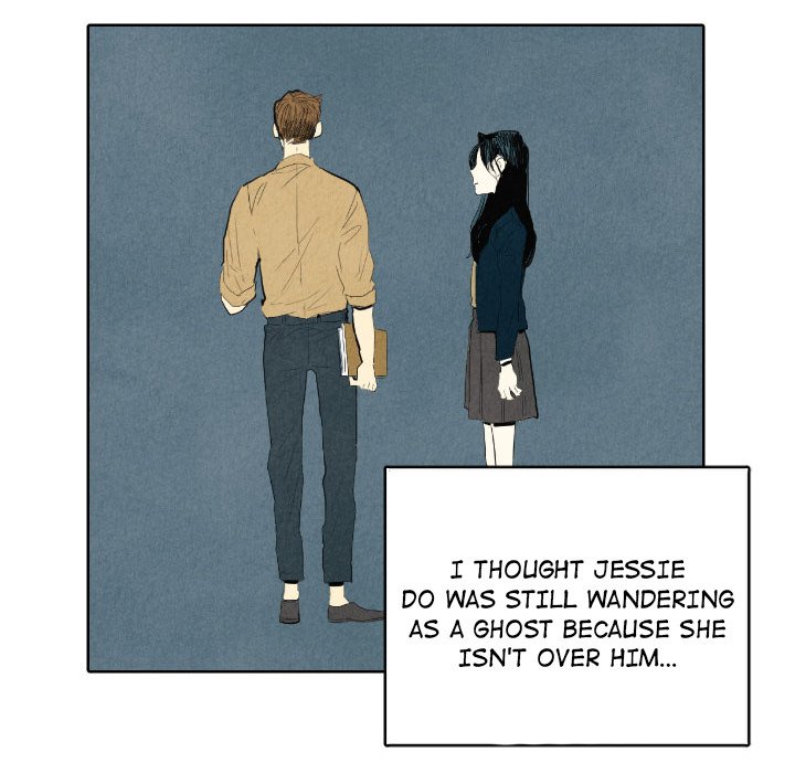 I Pray Chapter 7 image 25