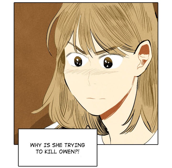 I Pray Chapter 7 image 26