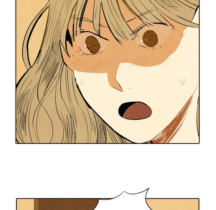 I Pray Chapter 7 image 29