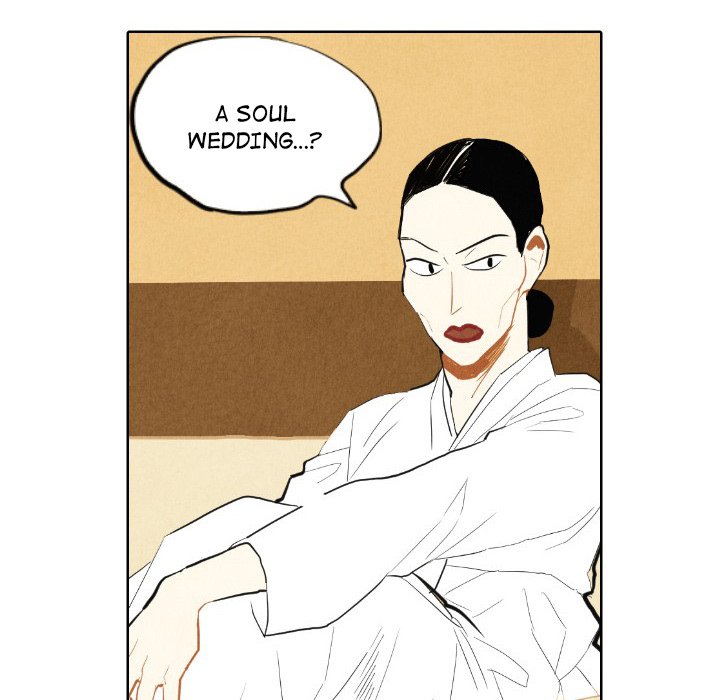 I Pray Chapter 7 image 32
