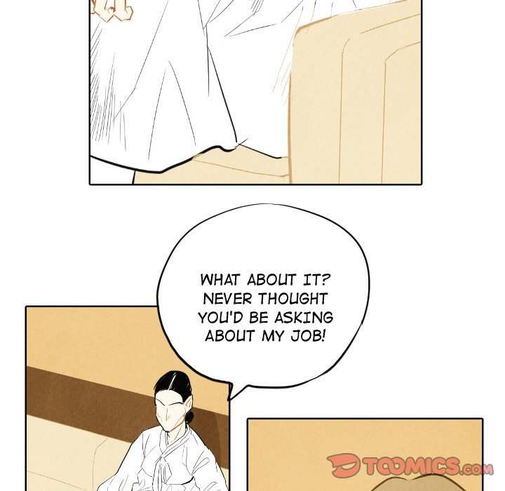 I Pray Chapter 7 image 33