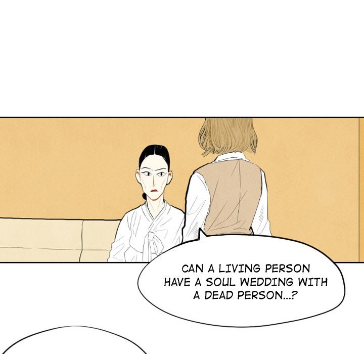 I Pray Chapter 7 image 35