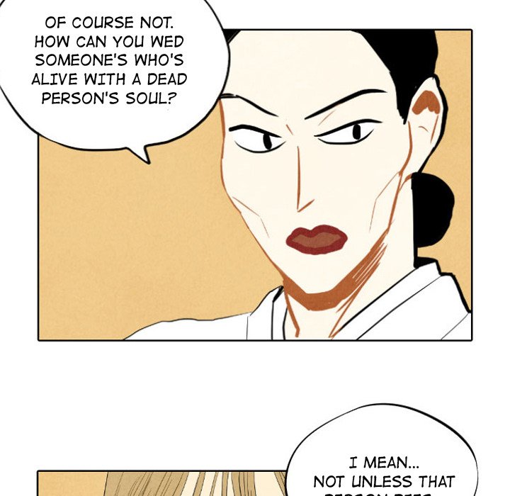 I Pray Chapter 7 image 36