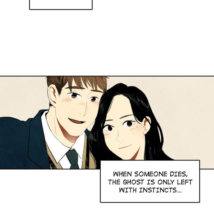 I Pray Chapter 7 image 42