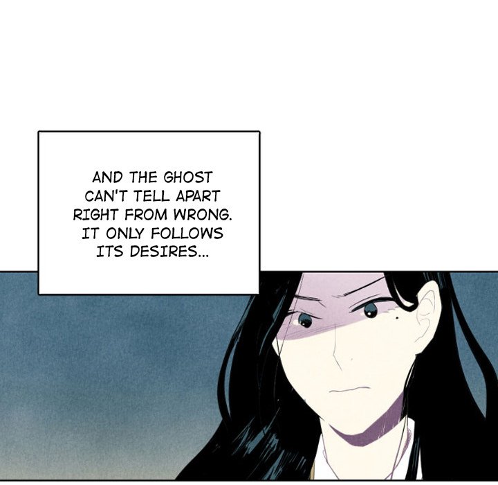 I Pray Chapter 7 image 43