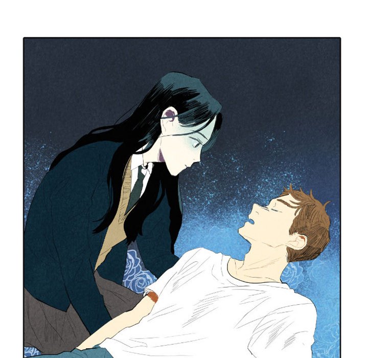 I Pray Chapter 7 image 45