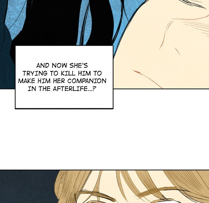 I Pray Chapter 7 image 48