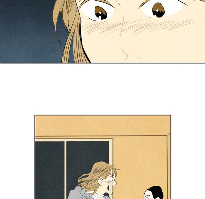 I Pray Chapter 7 image 49