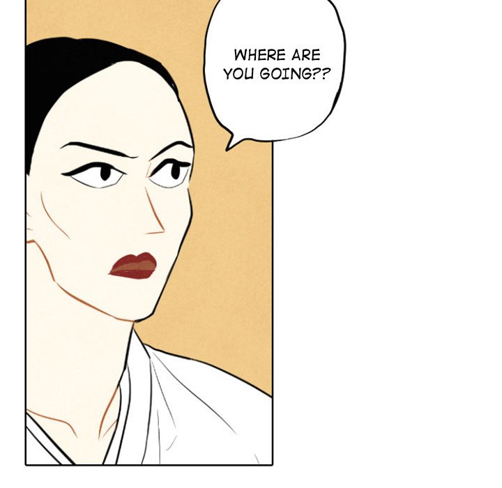 I Pray Chapter 7 image 51