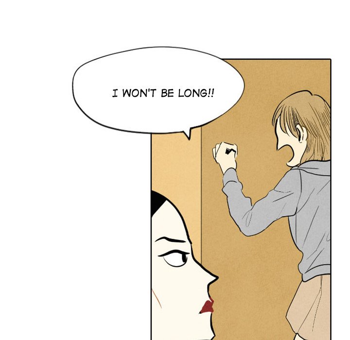 I Pray Chapter 7 image 52