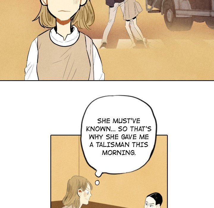 I Pray Chapter 7 image 5