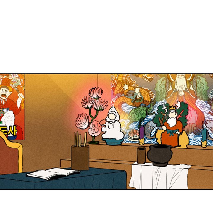 I Pray Chapter 7 image 59