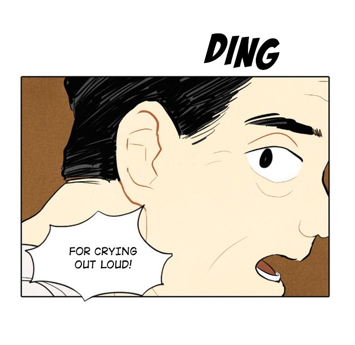 I Pray Chapter 7 image 62