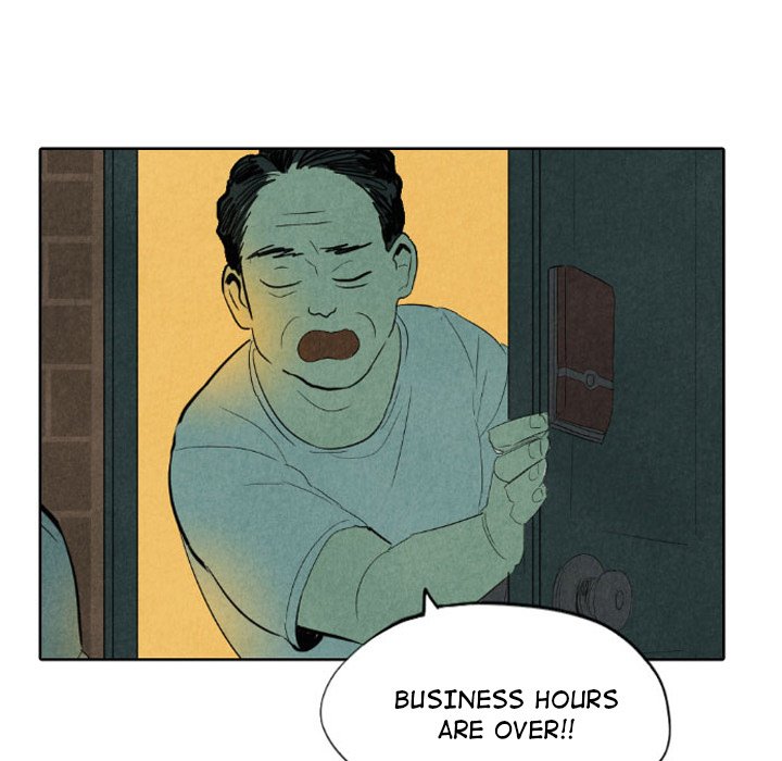 I Pray Chapter 7 image 63