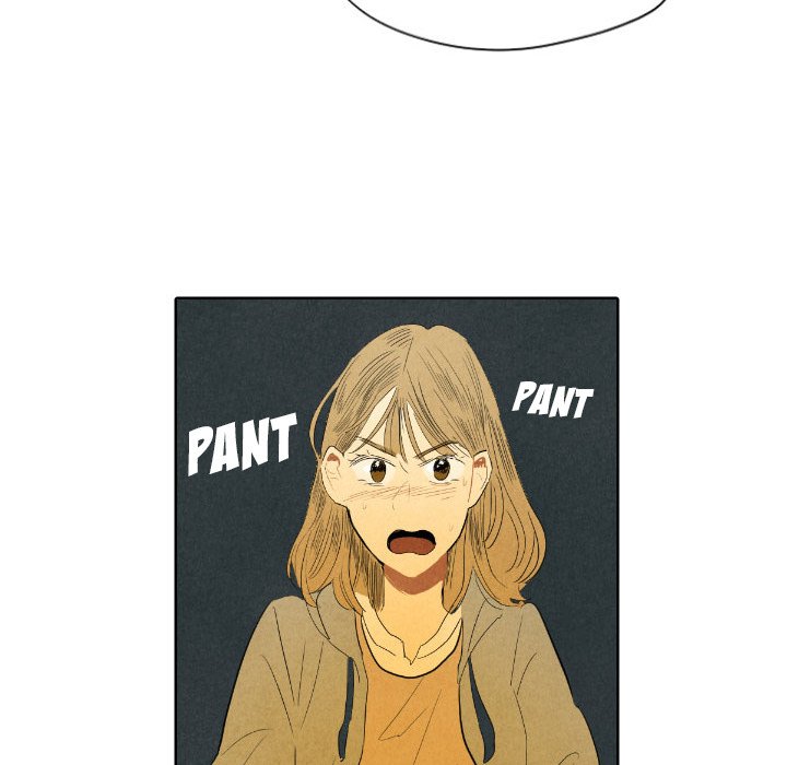 I Pray Chapter 7 image 64