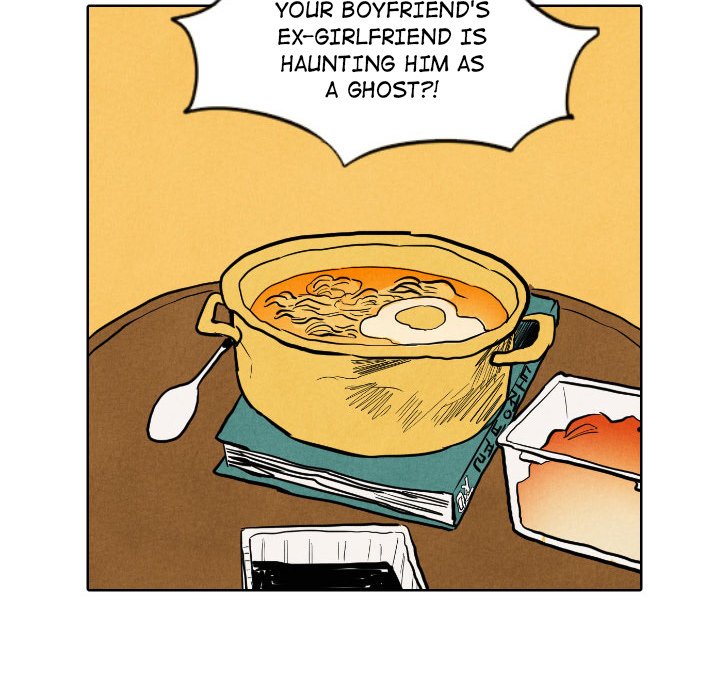 I Pray Chapter 7 image 68